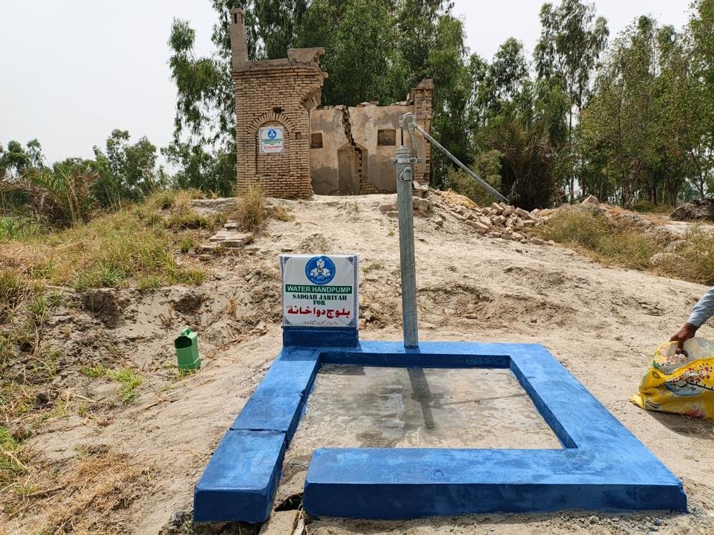 DPO hand pump installed as Sadqah Jariyah